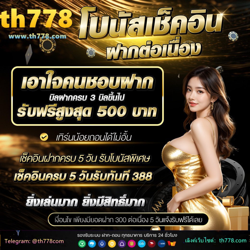 url สั้น