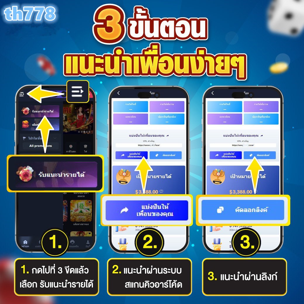 mvpfun88 เข้าสู่ระบบ